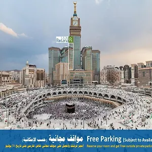 4* Hotel Al Marwa Rayhaan By Rotana - Makkah