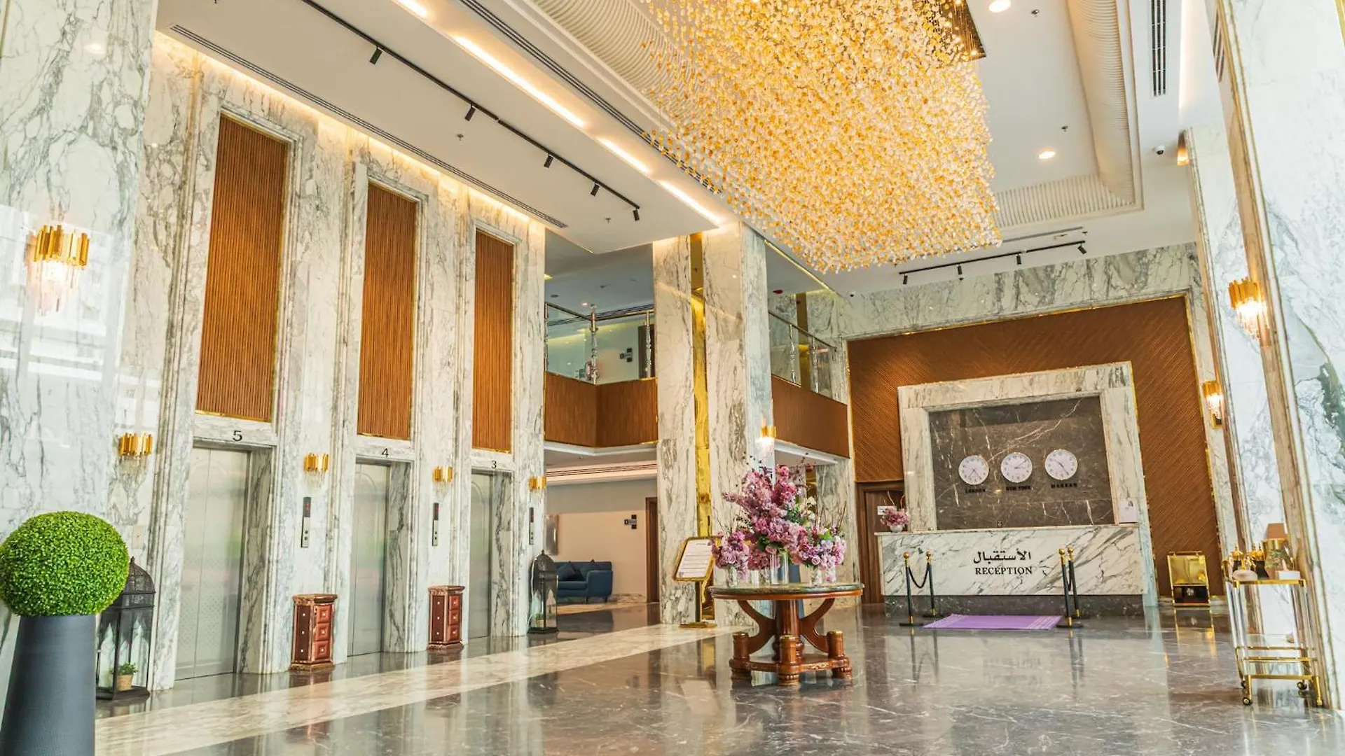 Masa Al Mashaer Hotel Mecca