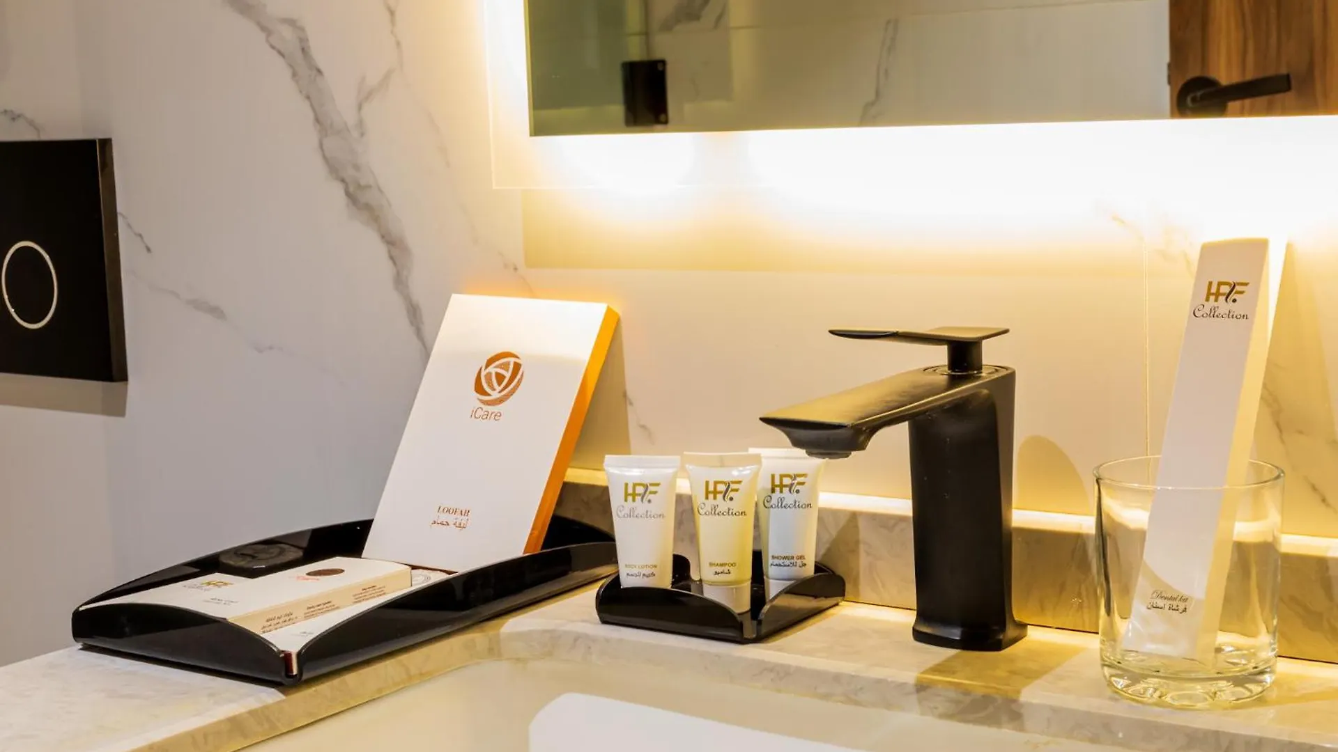 Masa Al Mashaer Hotel Mecca