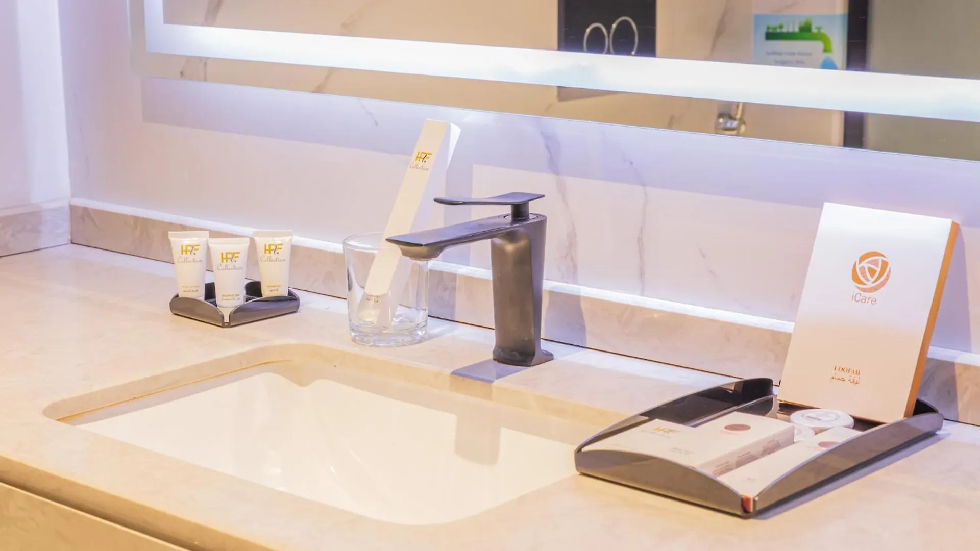 Masa Al Mashaer Hotel Mecca Arab Saudi