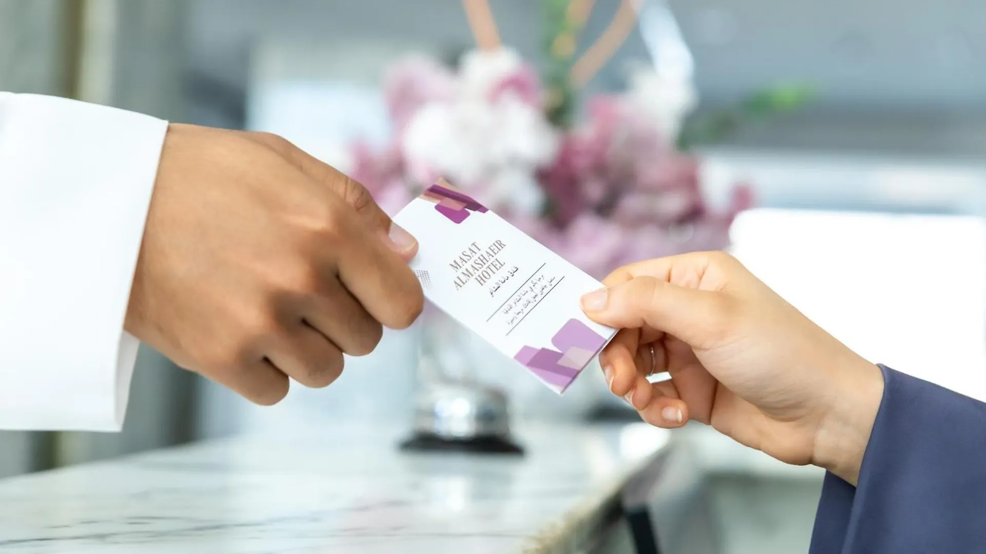 Masa Al Mashaer Hotel Mecca 0*,  Arab Saudi