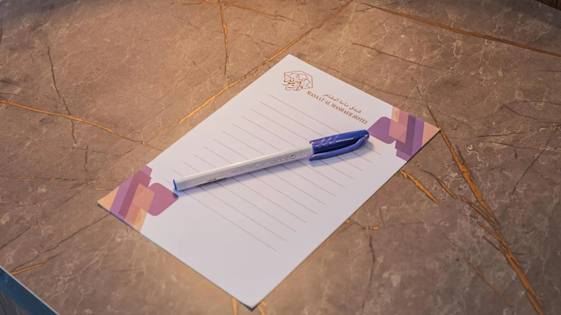 Masa Al Mashaer Hotel Mecca