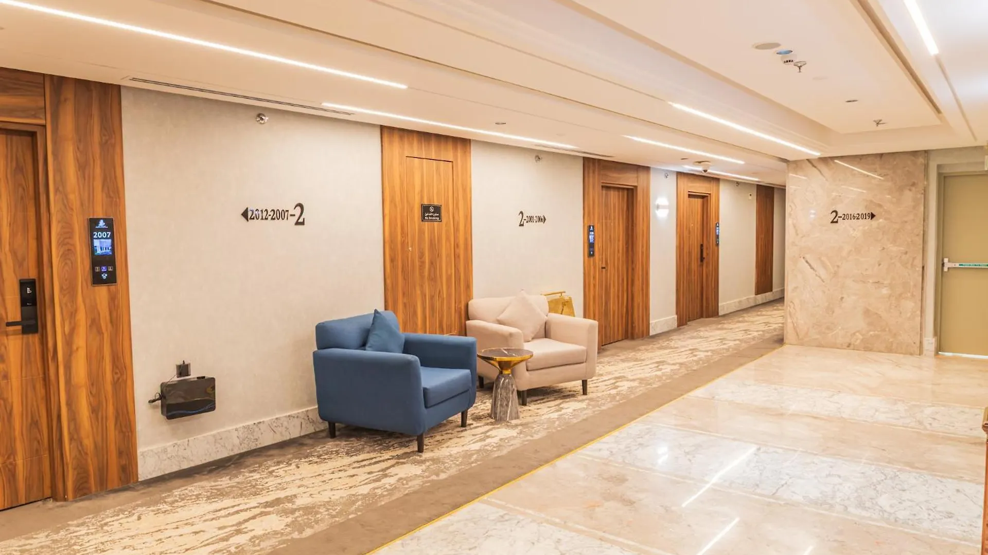 Hotel Masa Al Mashaer à La Mecque 0*,