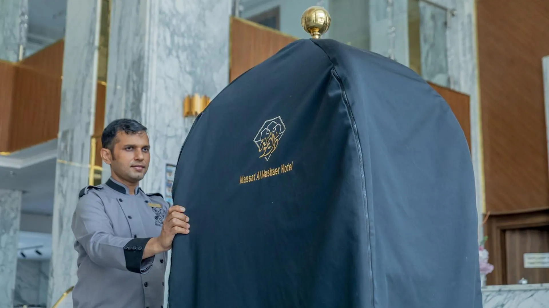 Hotel Masa Al Mashaer à La Mecque